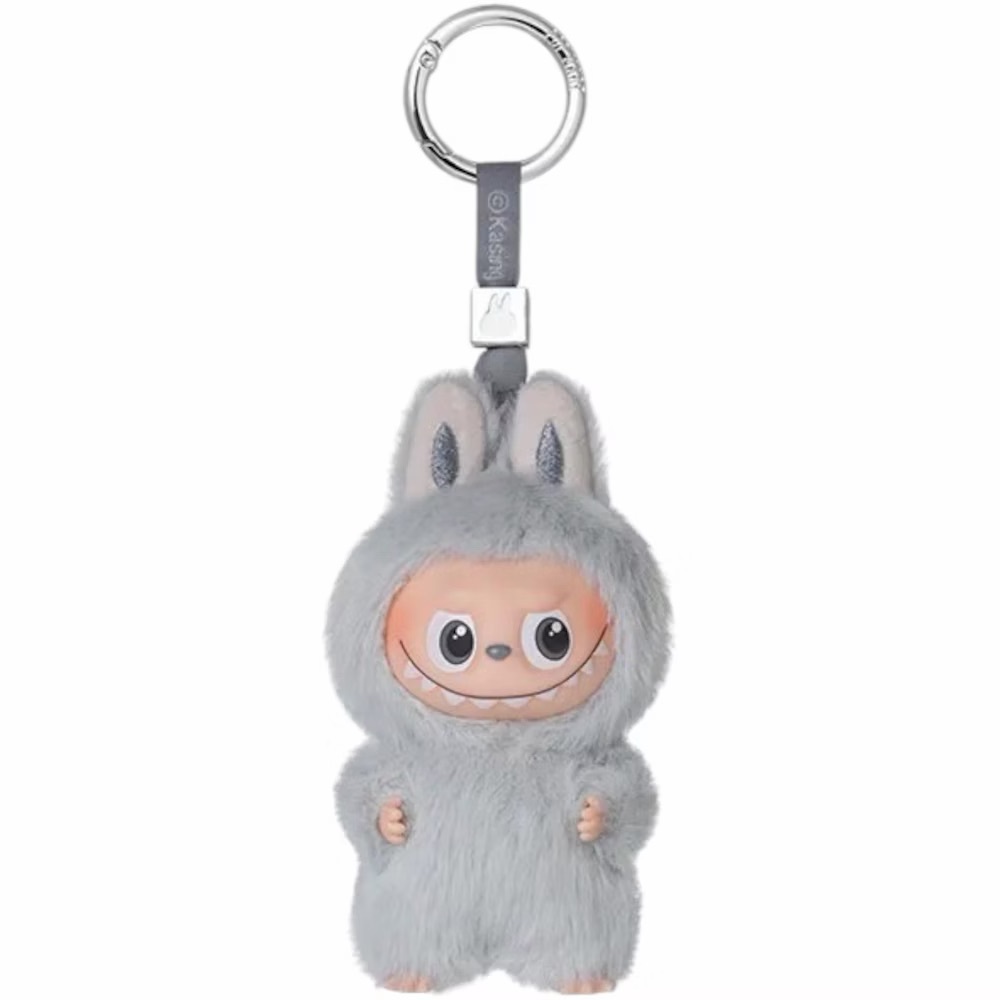 Pop Mart A Pin For Love Labubu Keychain in ‘C’